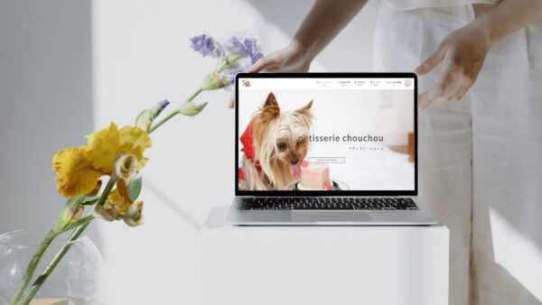 ペットケーキ専門店のホームページを制作しました。