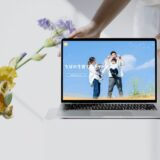 子育て情報サイトのホームページを制作しました。