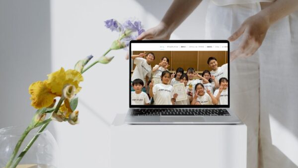 ダブルダッチ教室のホームページをリニューアルしました。