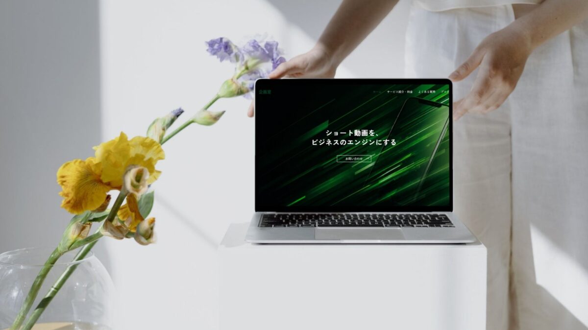 たけ映像企画室